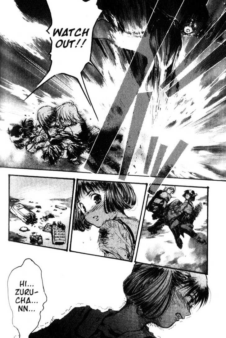 Baby Birth Chapter 20 page 6