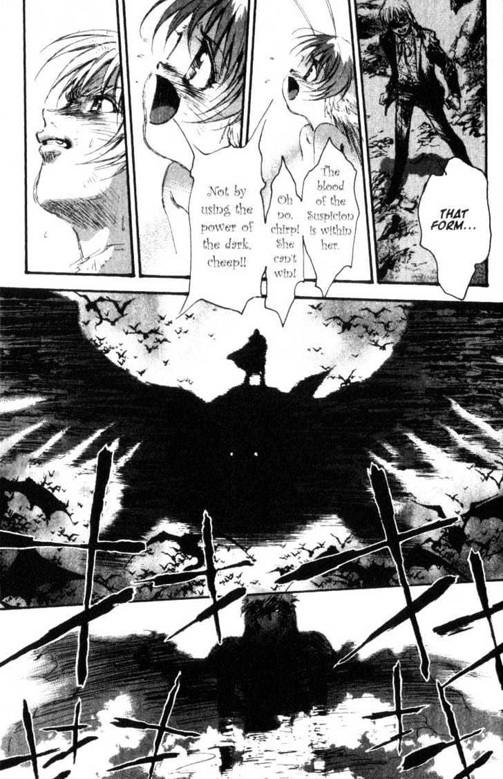 Baby Birth Chapter 21 page 4