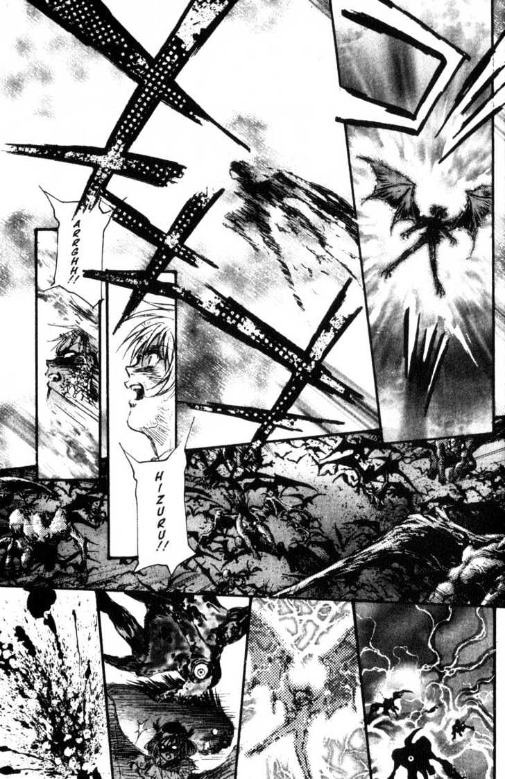 Baby Birth Chapter 21 page 6