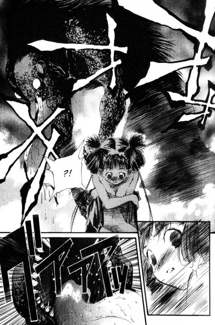 Baby Birth Chapter 3 page 3