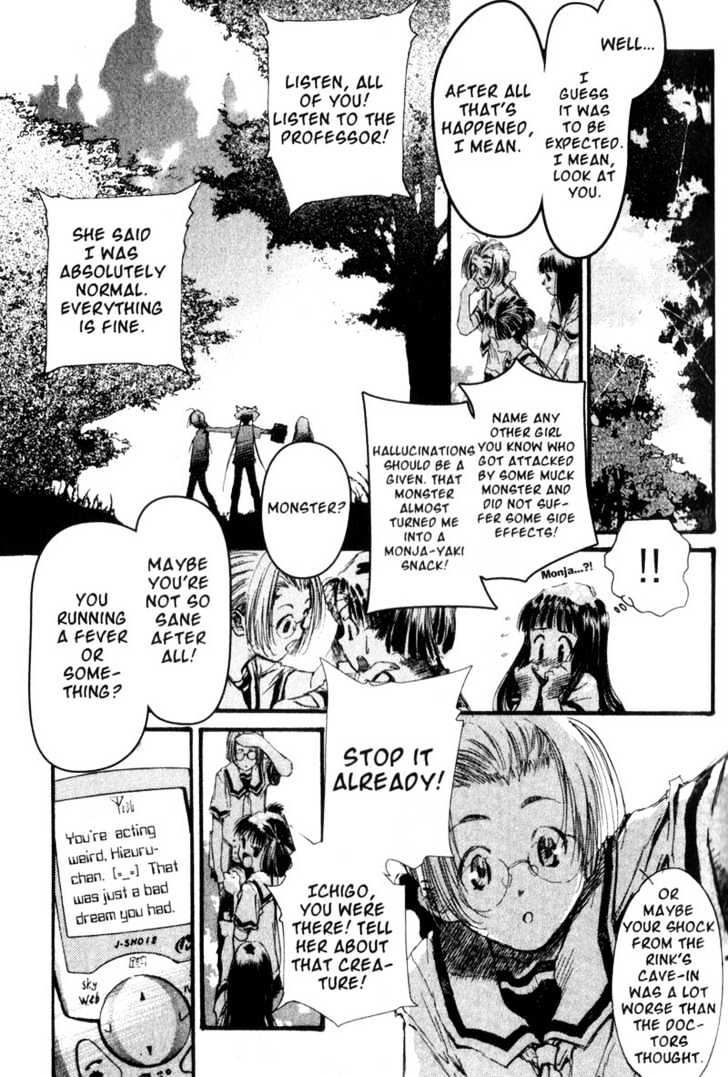 Baby Birth Chapter 3 page 5