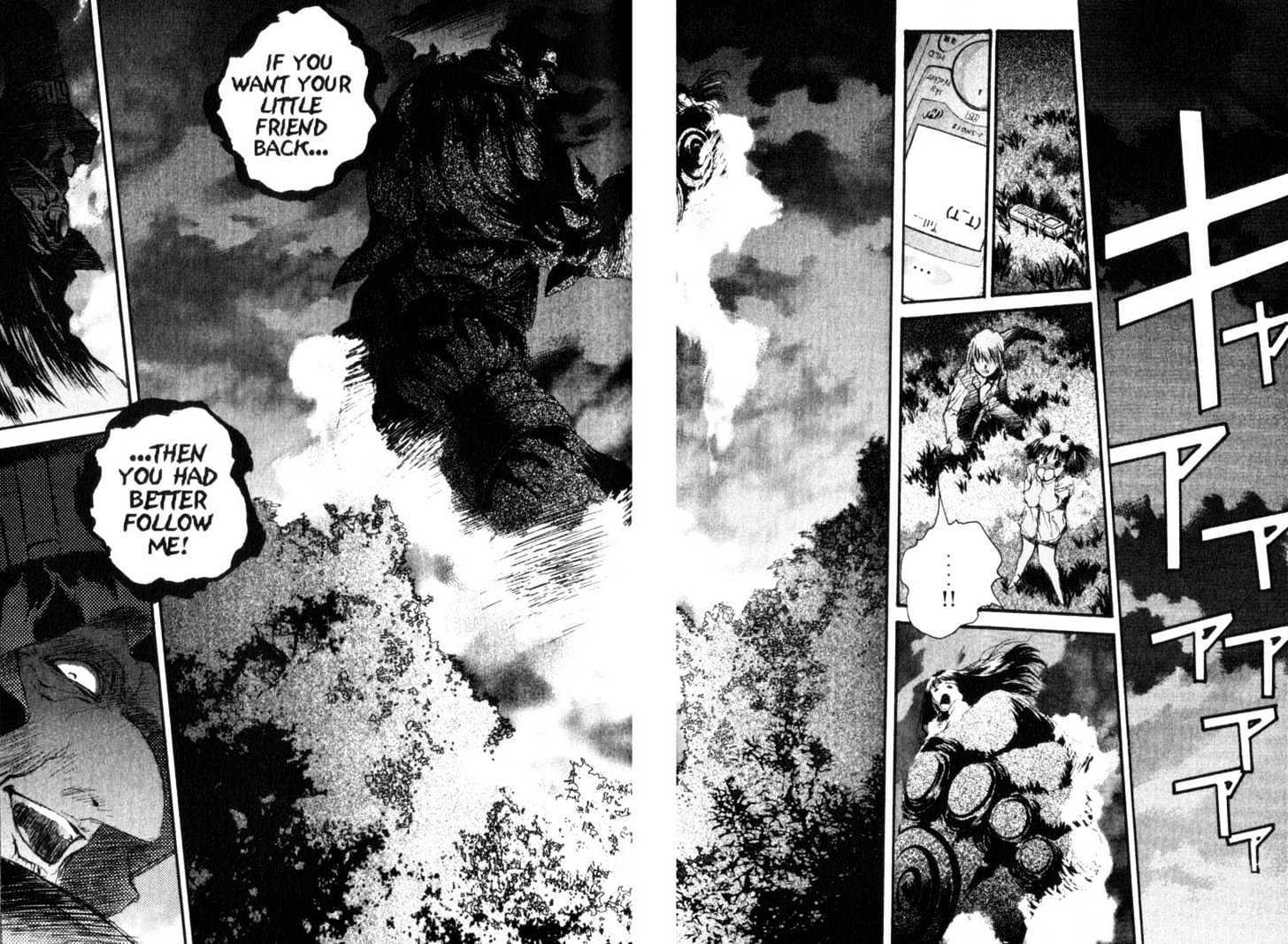 Baby Birth Chapter 4 page 2