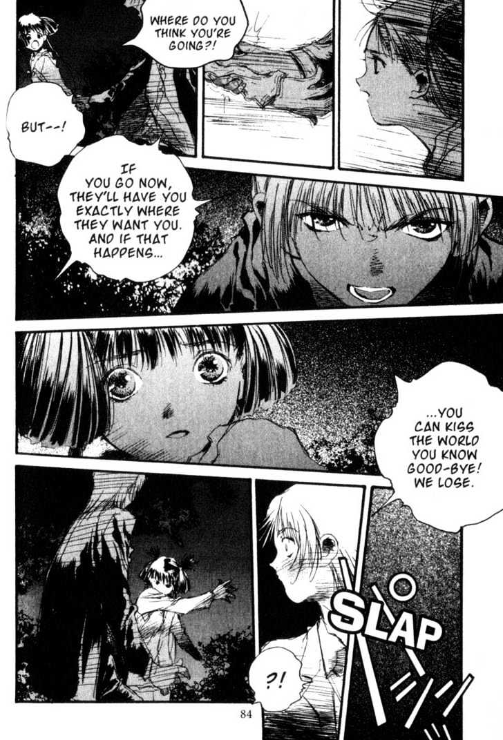 Baby Birth Chapter 4 page 3