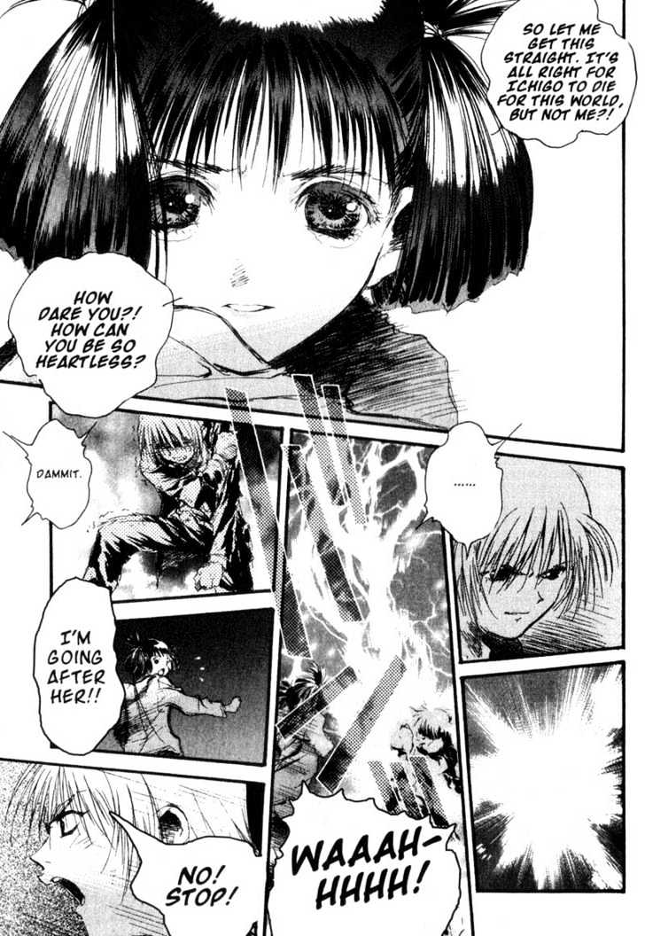 Baby Birth Chapter 4 page 4