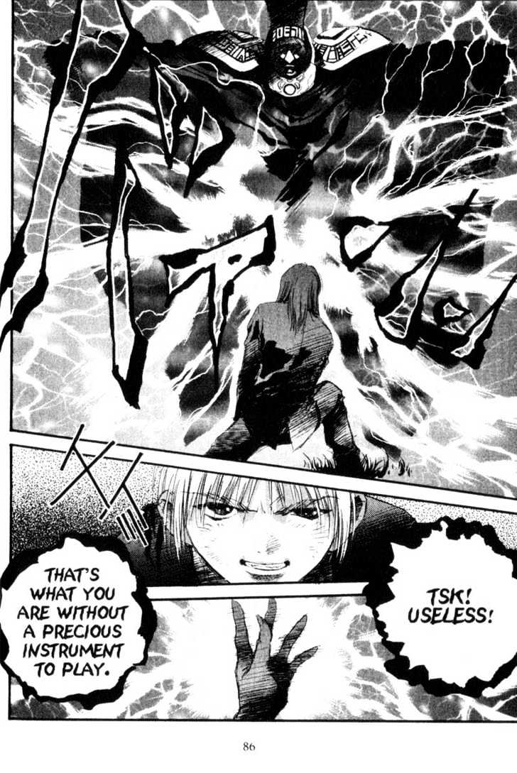 Baby Birth Chapter 4 page 5