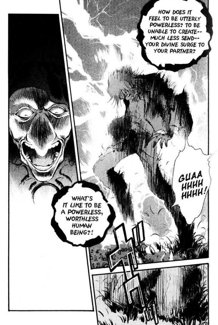 Baby Birth Chapter 4 page 6