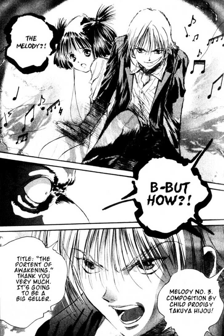 Baby Birth Chapter 5 page 6