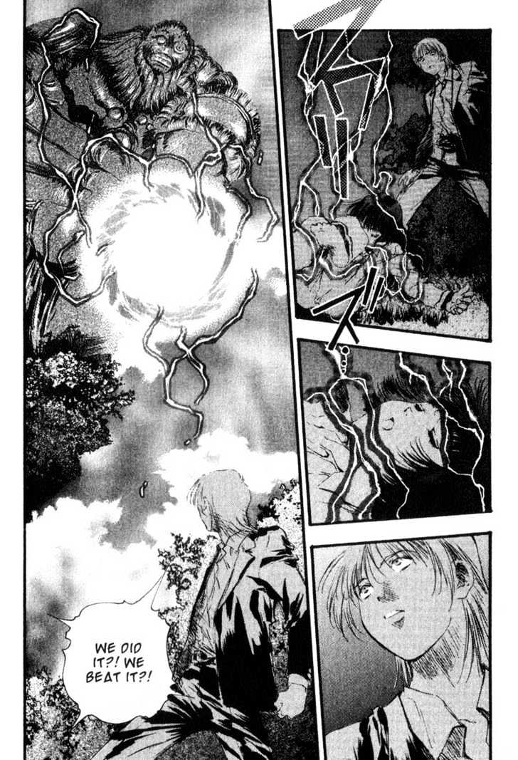 Baby Birth Chapter 6 page 2