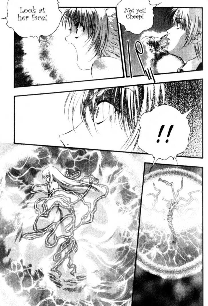 Baby Birth Chapter 6 page 3