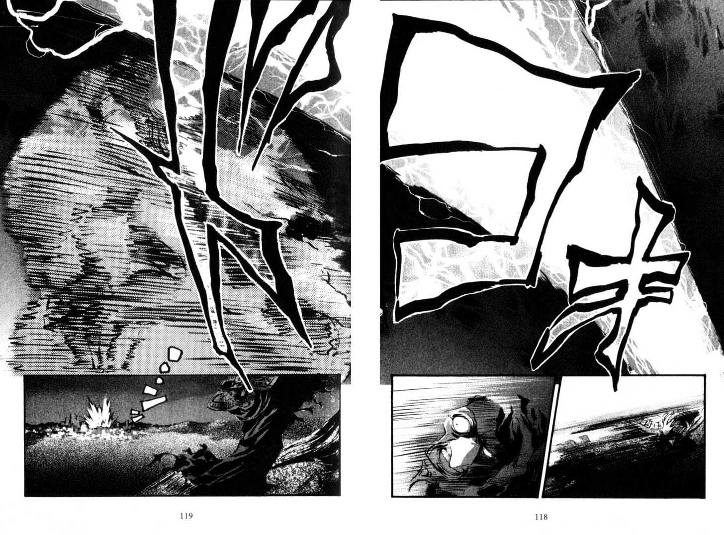 Baby Birth Chapter 6 page 6