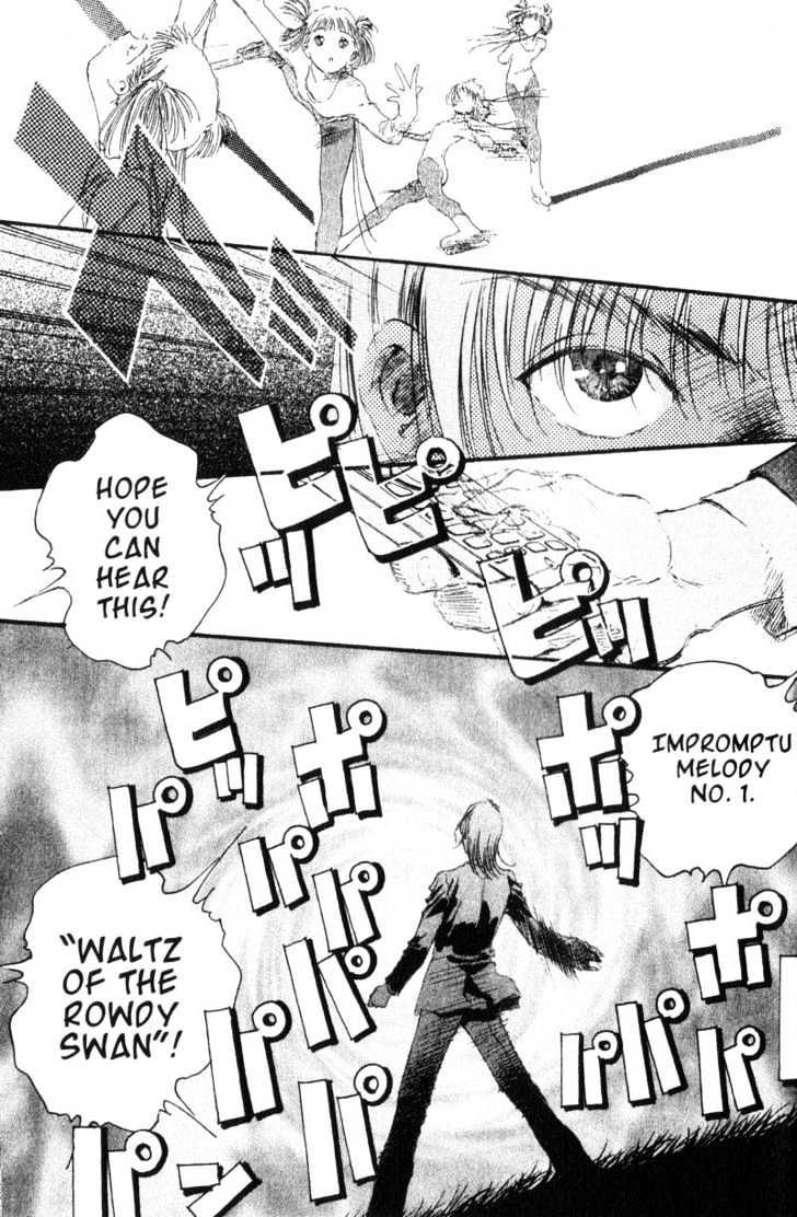 Baby Birth Chapter 7 page 3