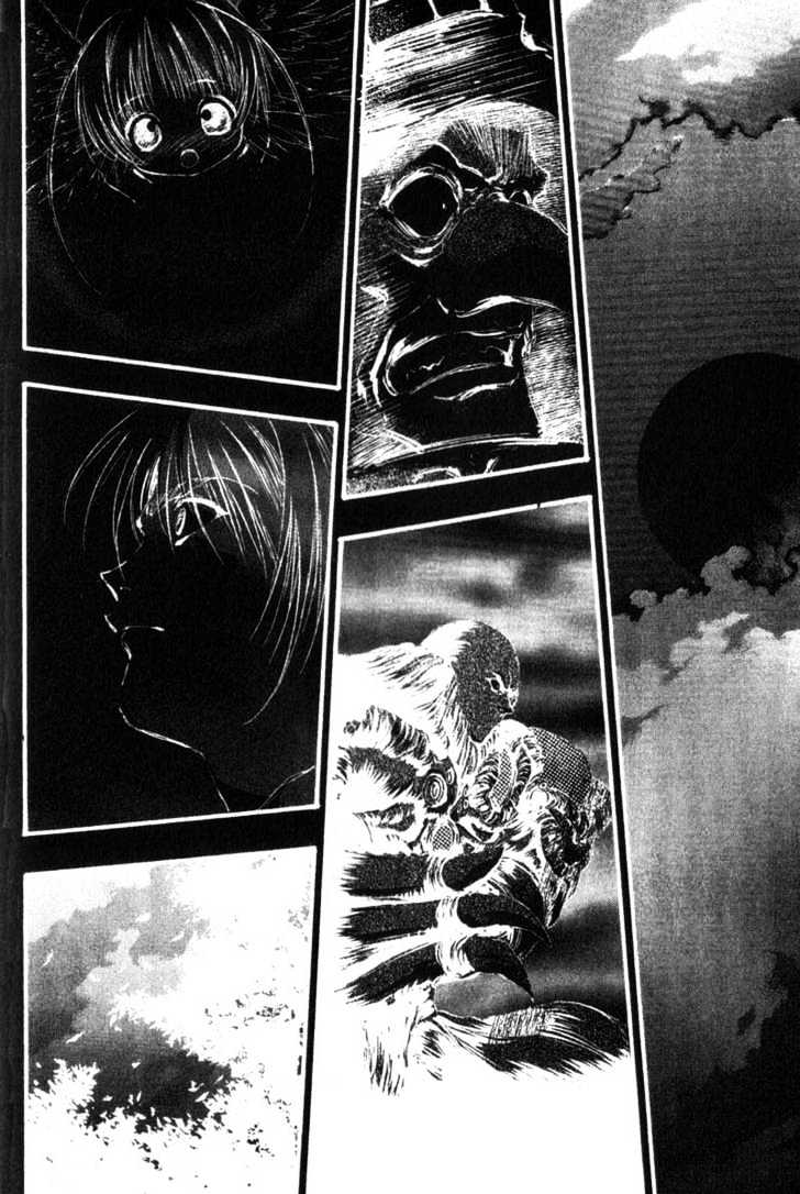 Baby Birth Chapter 7 page 4
