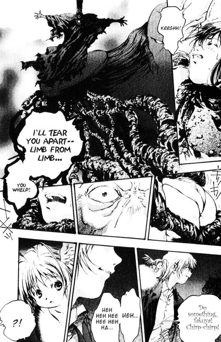 Baby Birth Chapter 8 page 3
