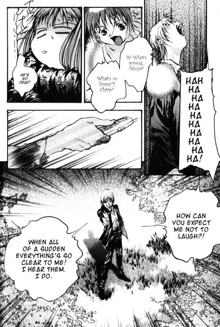 Baby Birth Chapter 8 page 4