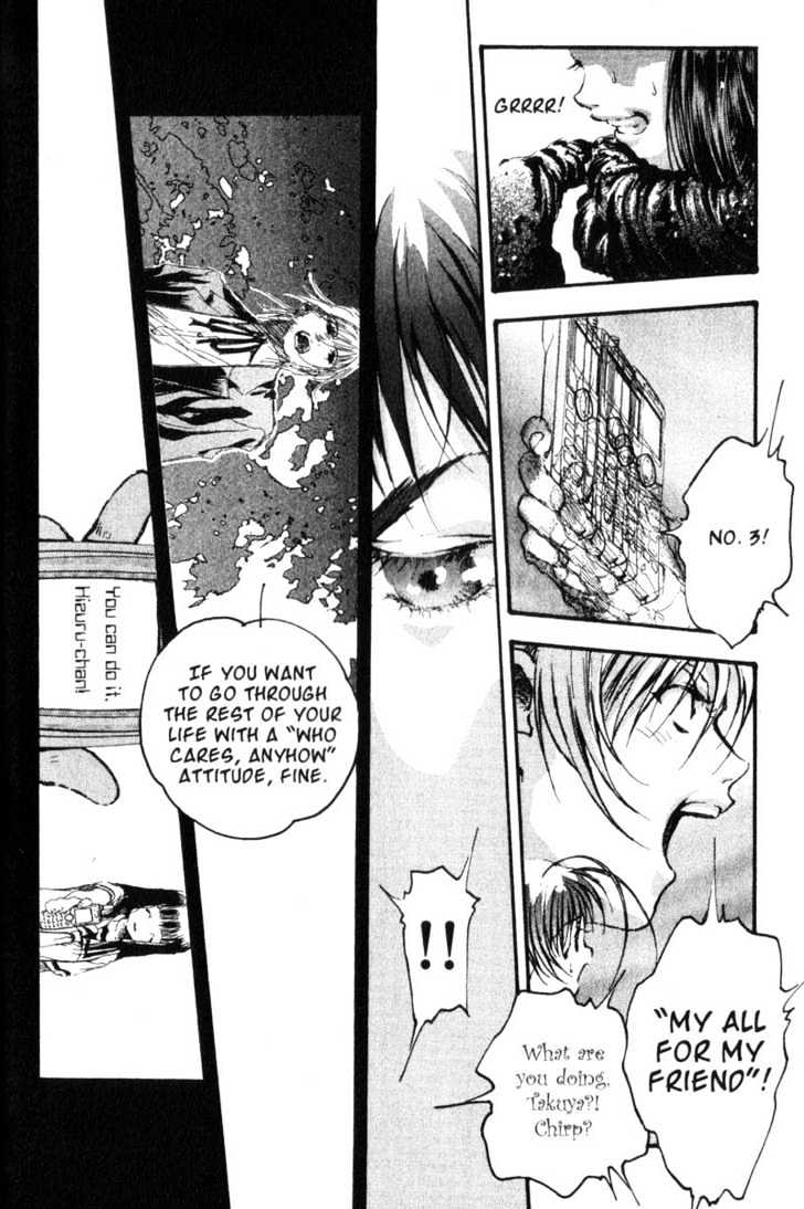 Baby Birth Chapter 8 page 6