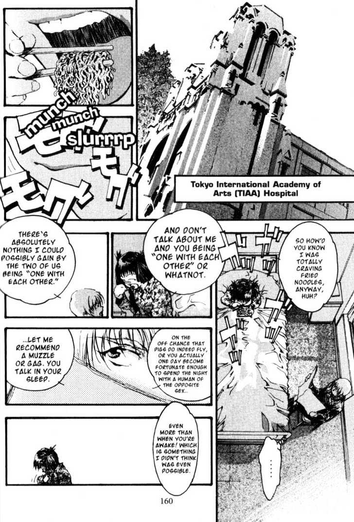 Baby Birth Chapter 9 page 4