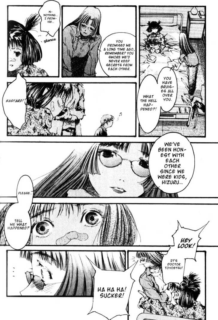 Baby Birth Chapter 9 page 6