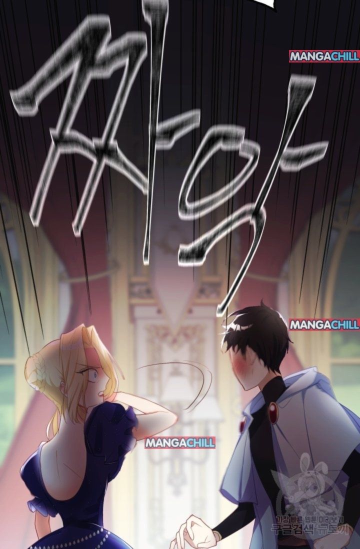 Baby Dragon Chapter 18 page 6