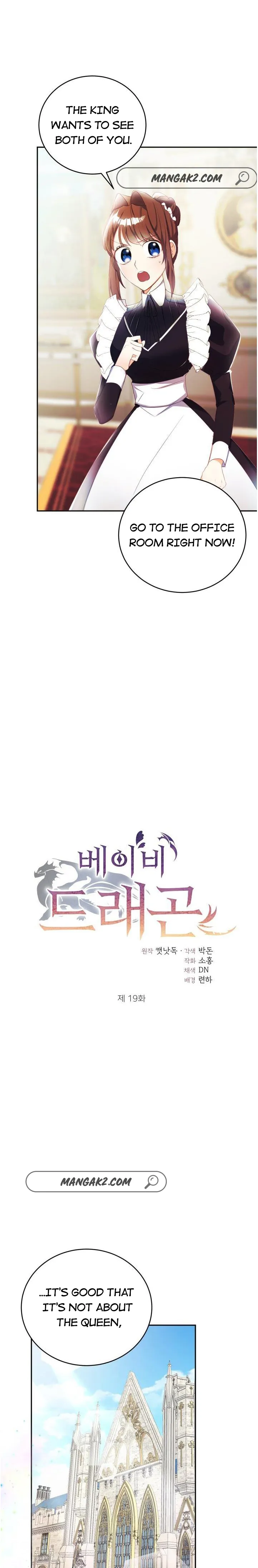 Baby Dragon Chapter 19 page 5
