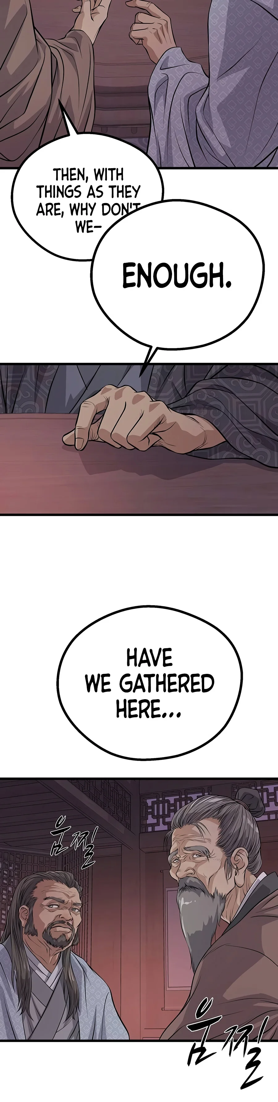 Becoming the Cheon Clan's Mad Dog chapter 19 page 20