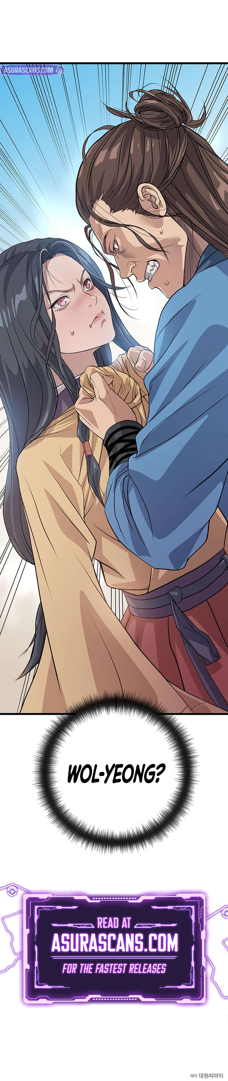 Becoming the Cheon Clan's Mad Dog chapter 2 page 19