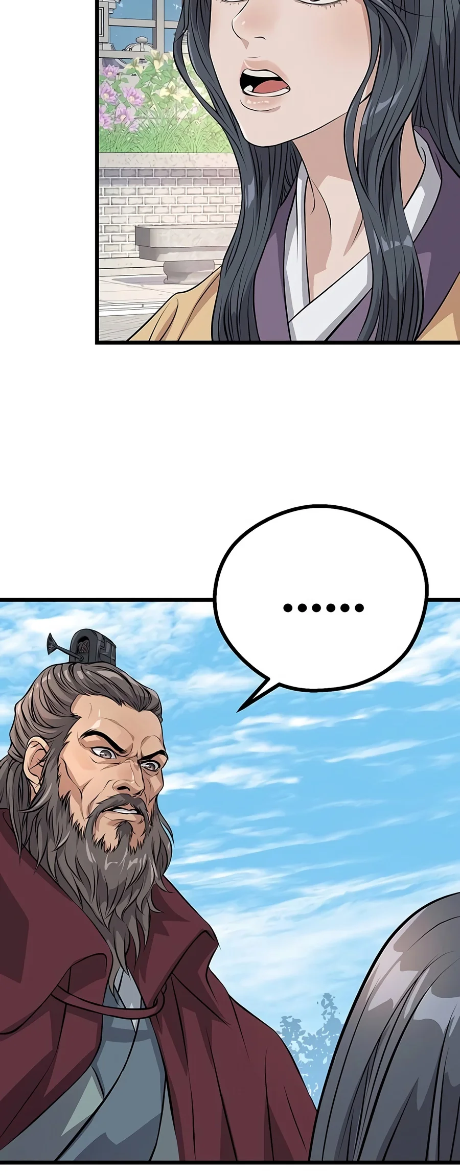 Becoming the Cheon Clan's Mad Dog chapter 21 page 20
