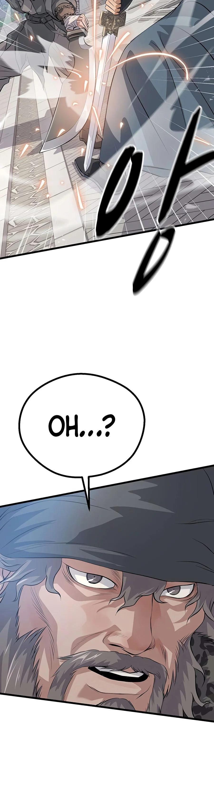 Becoming the Cheon Clan's Mad Dog chapter 22 page 22