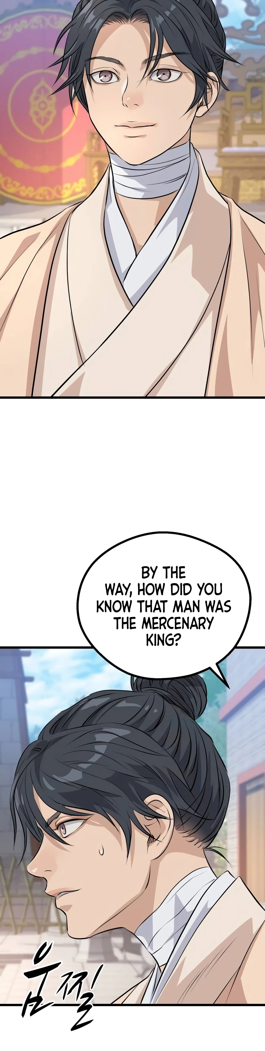Becoming the Cheon Clan's Mad Dog Chapter 25 page 21