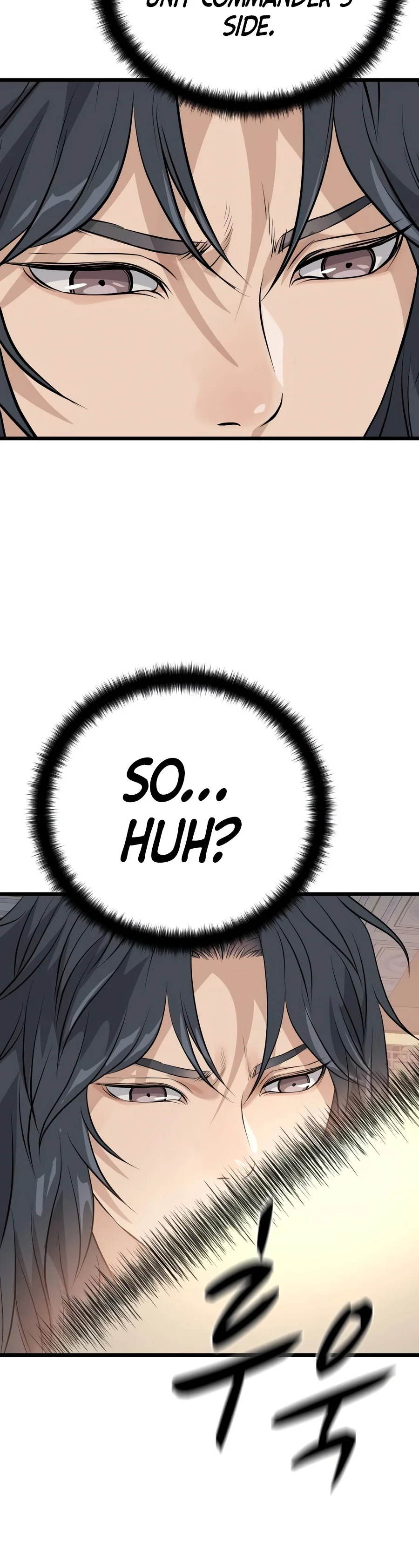 Becoming the Cheon Clan's Mad Dog Chapter 25 page 15