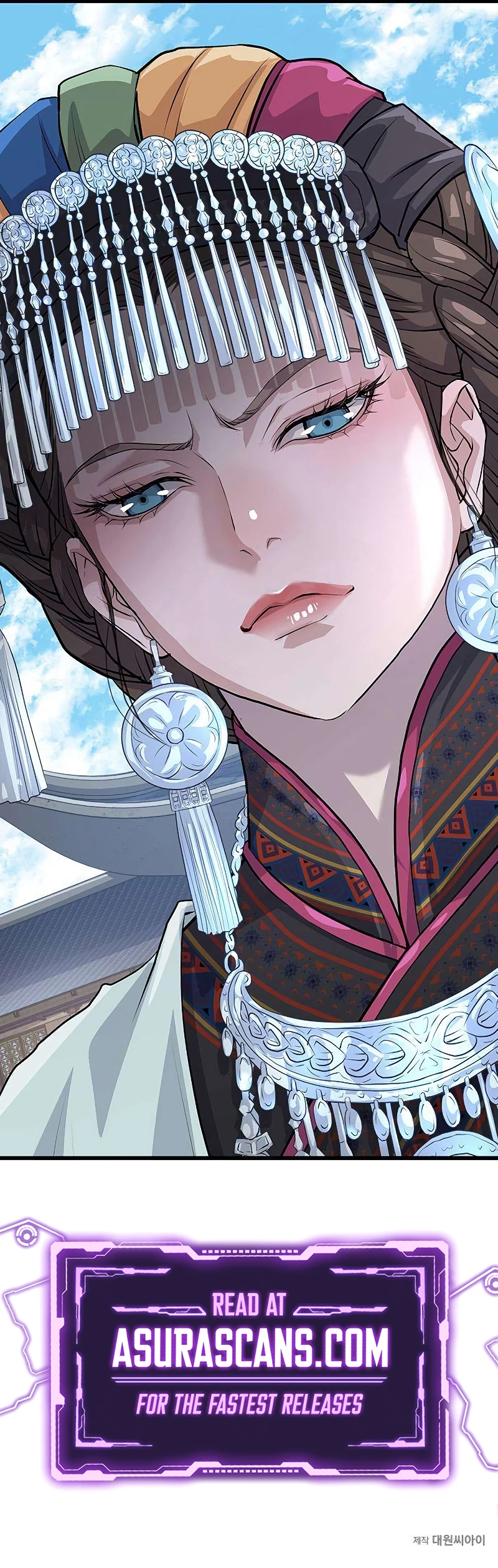 Becoming the Cheon Clan's Mad Dog chapter 7 page 15