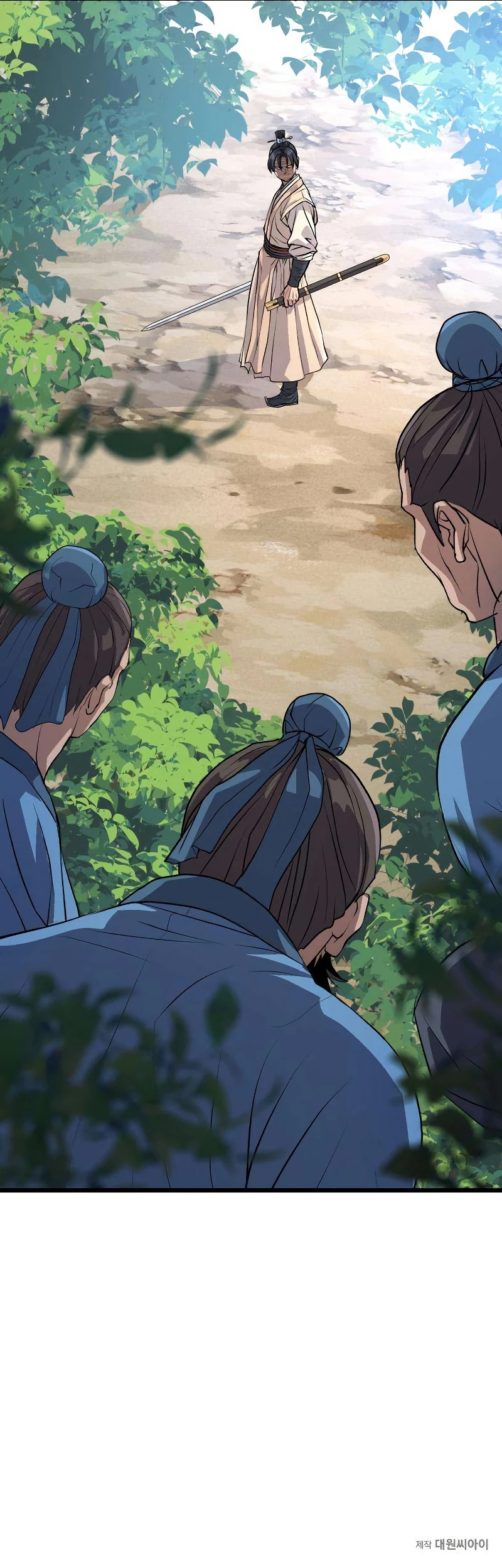 Becoming the Cheon Clan's Mad Dog chapter 9 page 15
