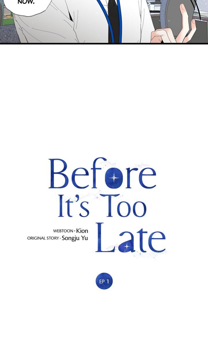 Before It’s Too Late Chapter 1 page 7