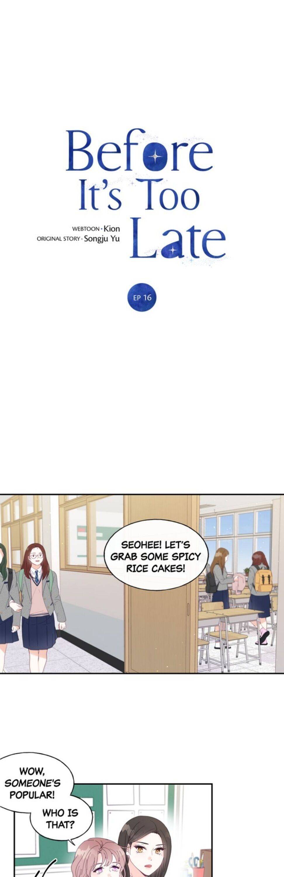Before It’s Too Late Chapter 16 page 4