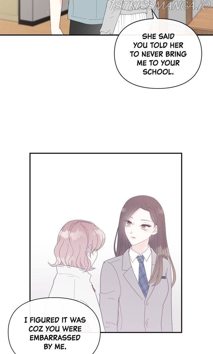 Before It’s Too Late Chapter 39 page 4