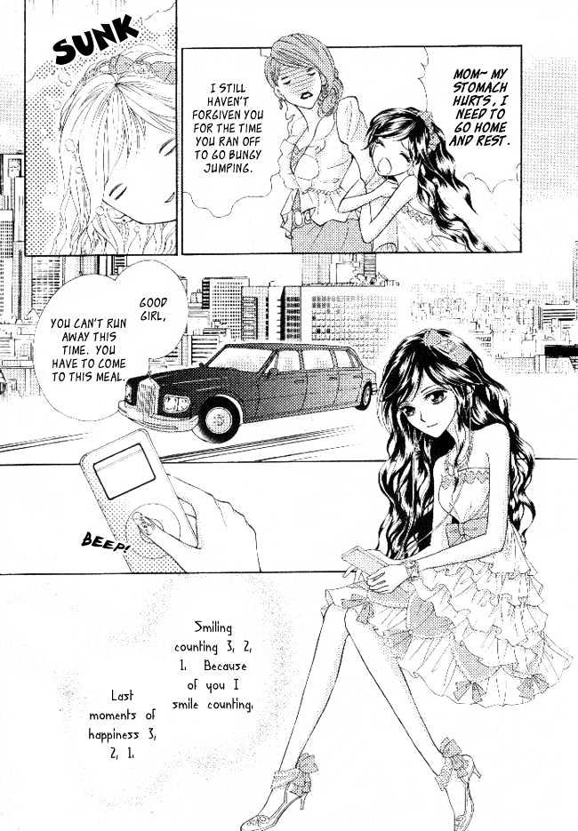 Billion Princess Chapter 1 page 5