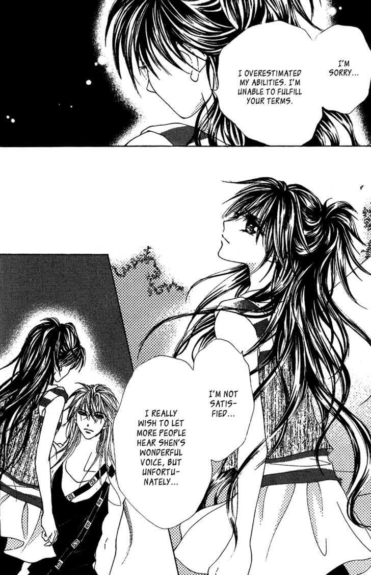 Billion Princess Chapter 11 page 6