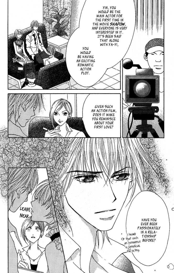 Billion Princess Chapter 12 page 6