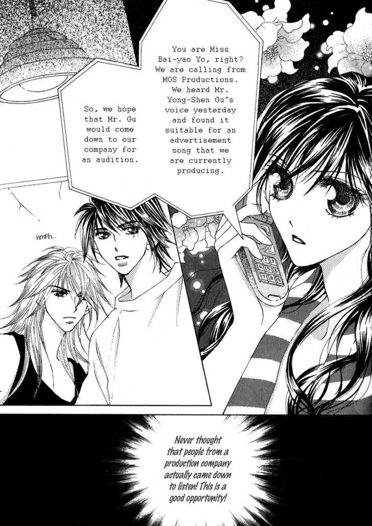 Billion Princess Chapter 13 page 5