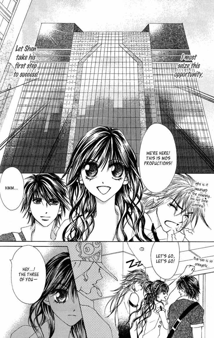 Billion Princess Chapter 13 page 6