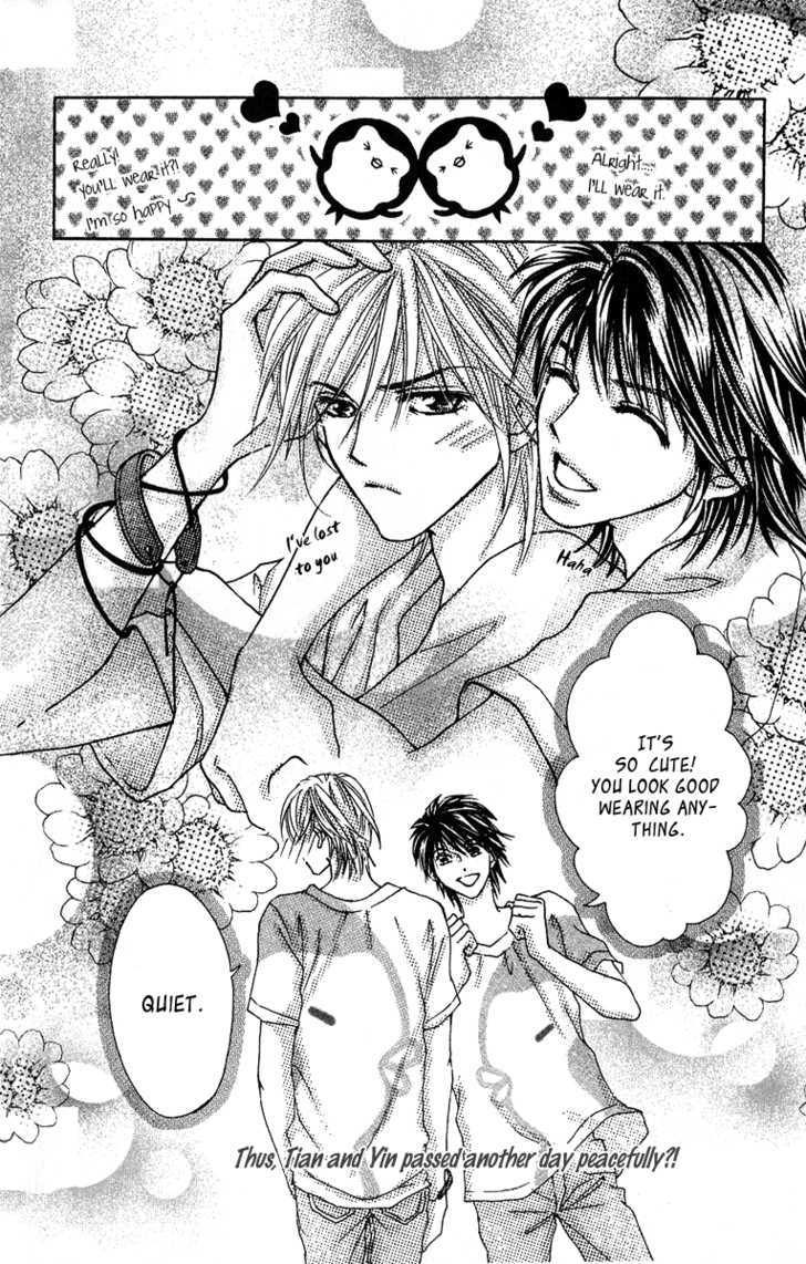 Billion Princess Chapter 15 page 6
