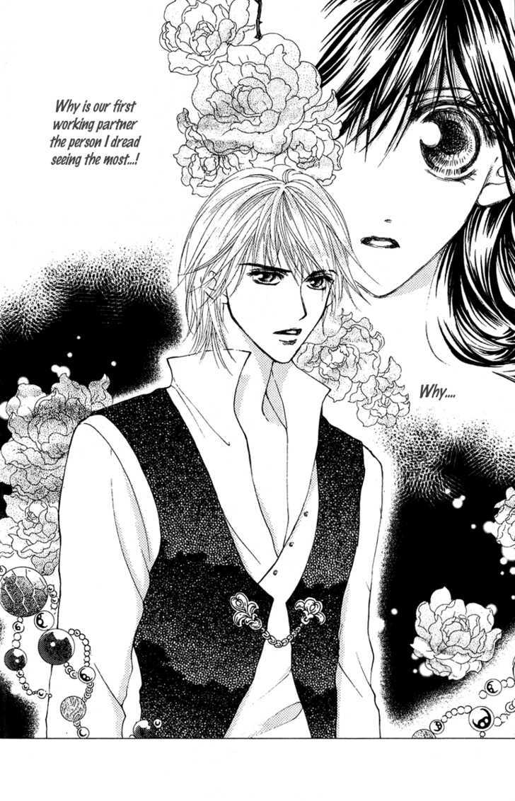 Billion Princess Chapter 14 page 4