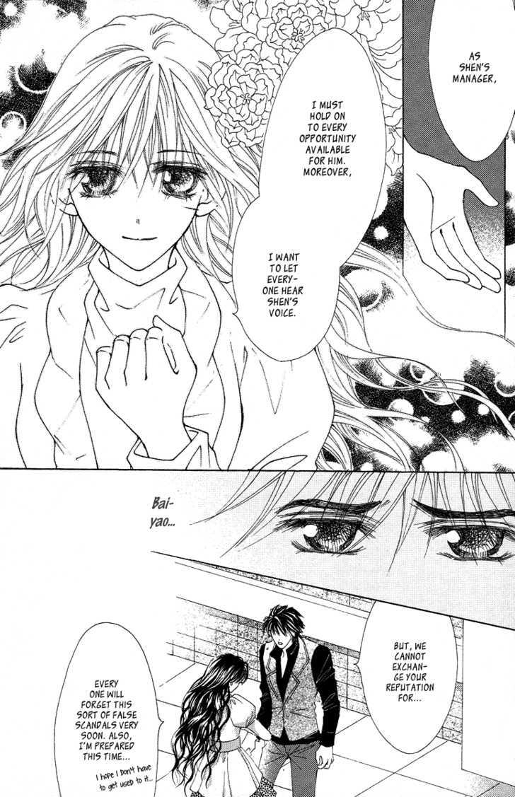 Billion Princess Chapter 18 page 6