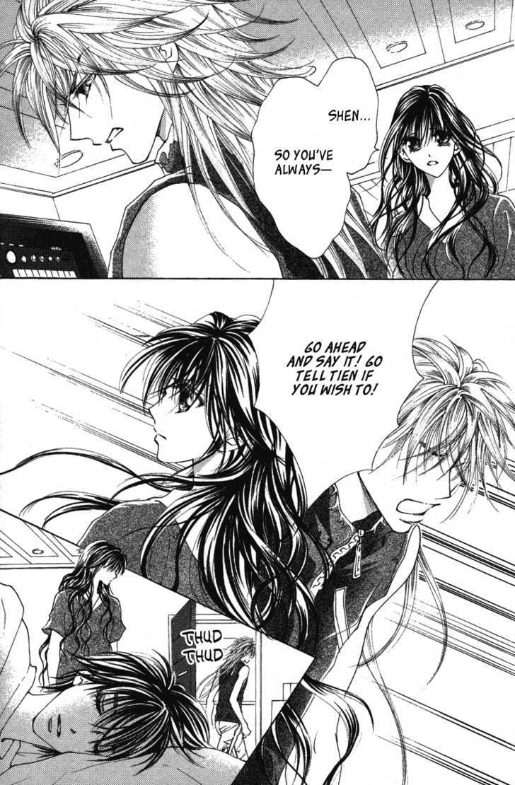Billion Princess Chapter 20 page 5
