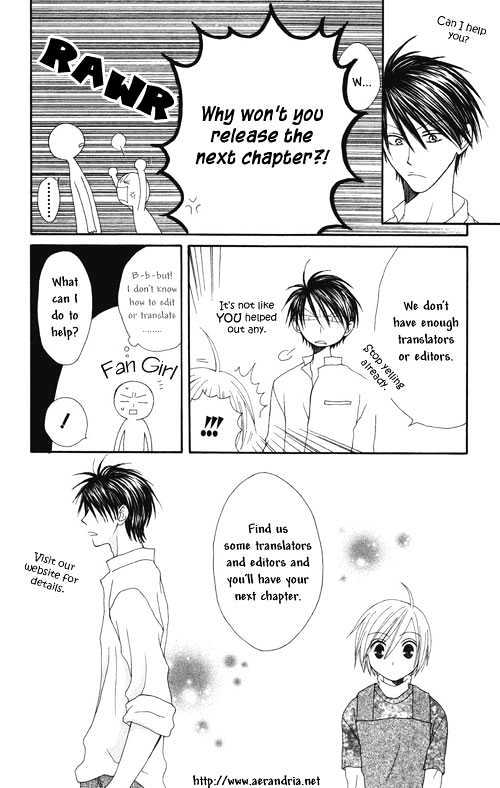 Billion Princess Chapter 2 page 2