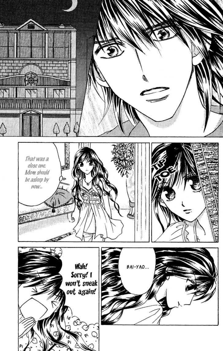 Billion Princess Chapter 2 page 6