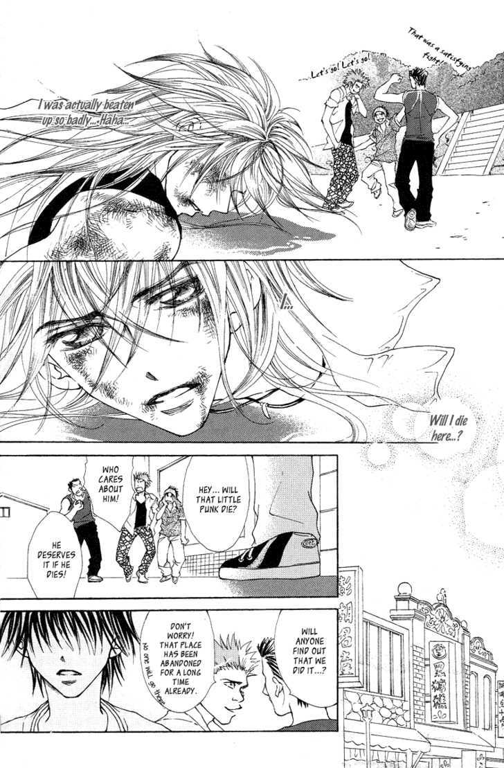 Billion Princess Chapter 22 page 6