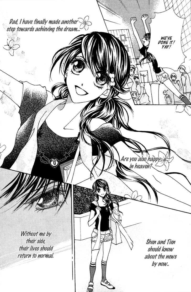 Billion Princess Chapter 21 page 6