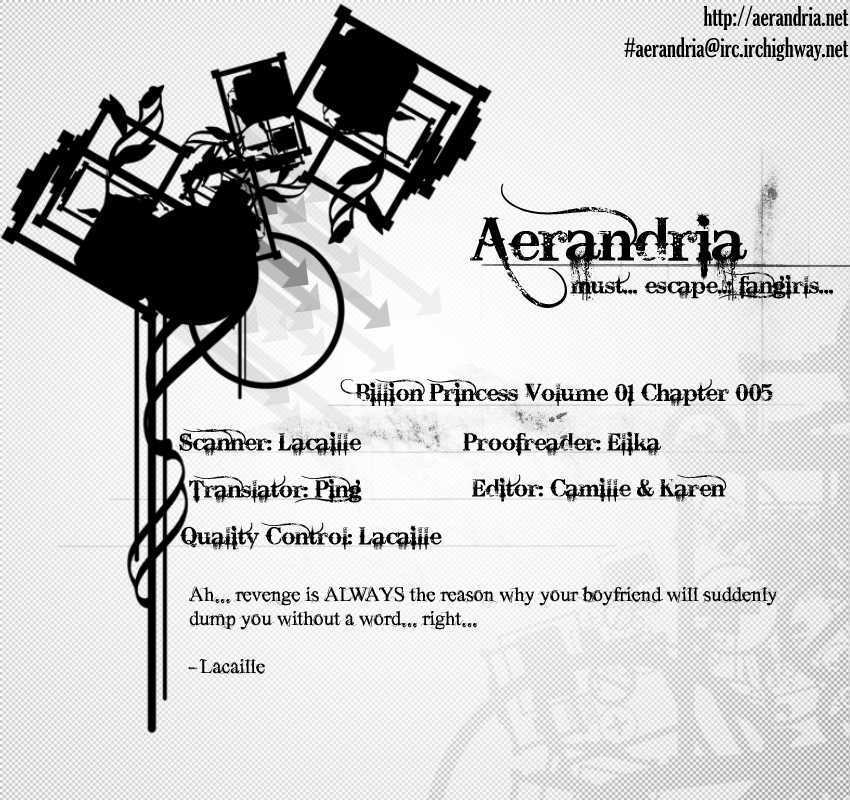 Billion Princess Chapter 5 page 2