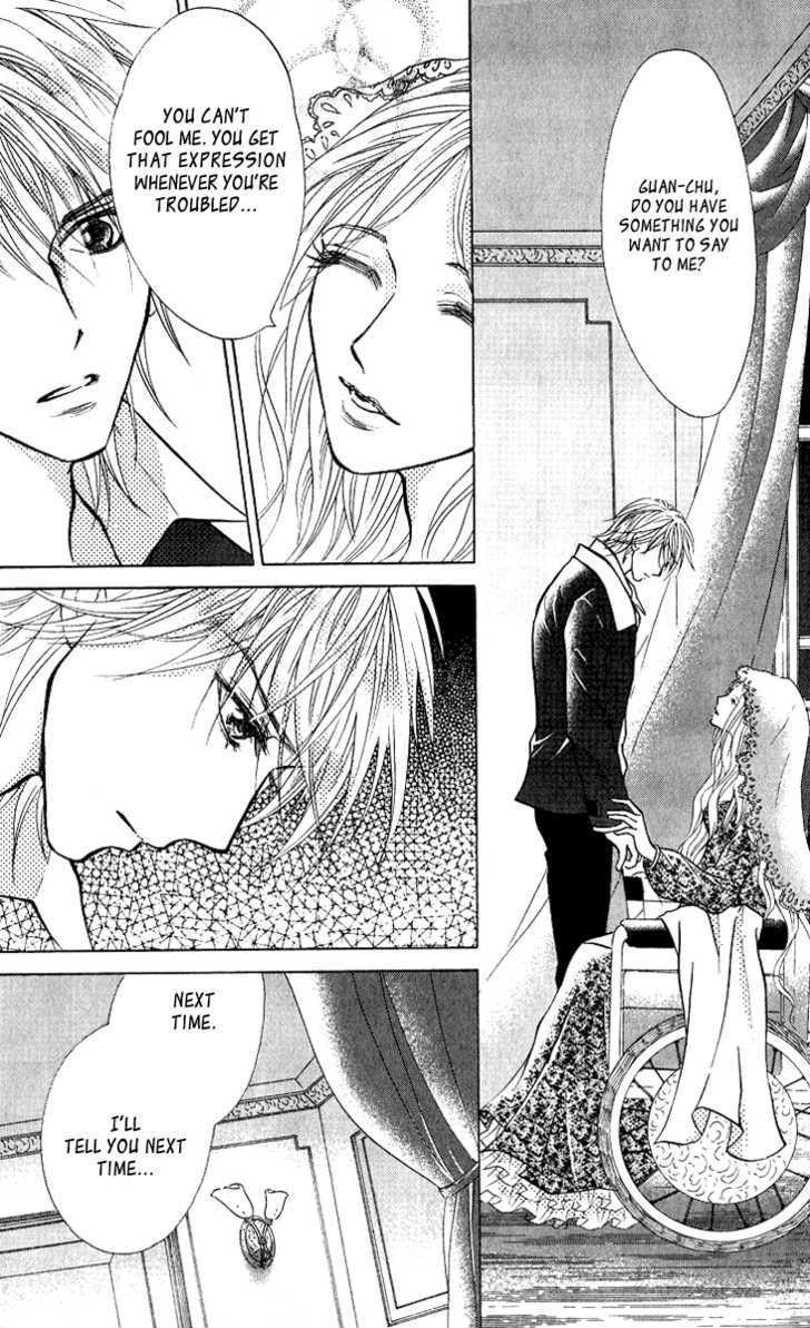 Billion Princess Chapter 5 page 6