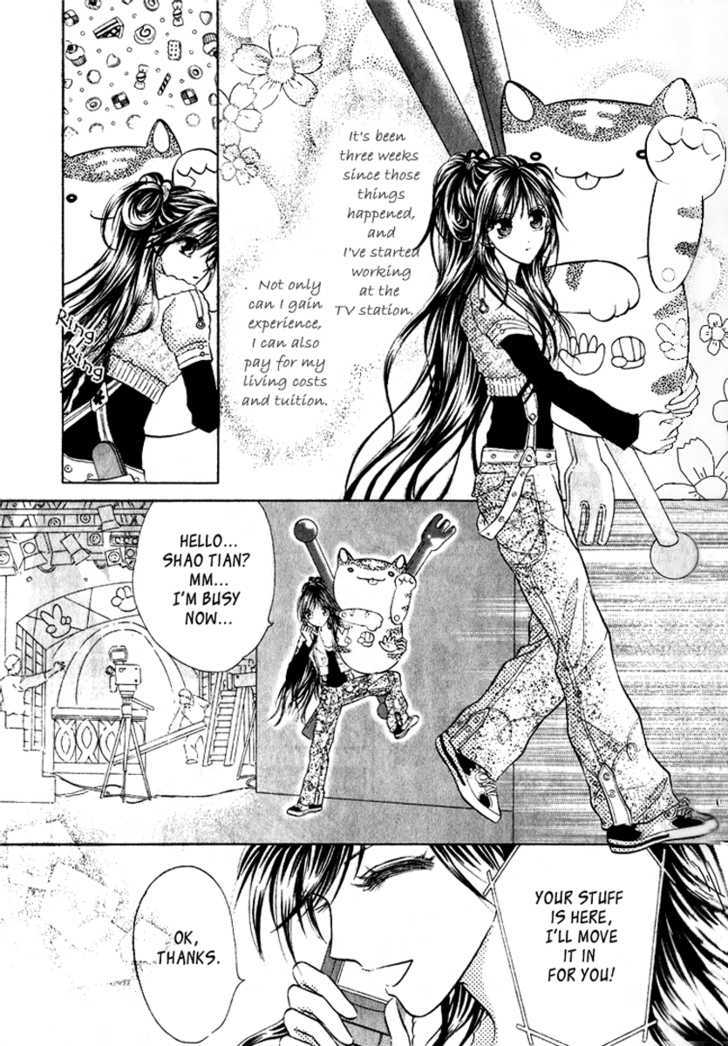 Billion Princess Chapter 6 page 5